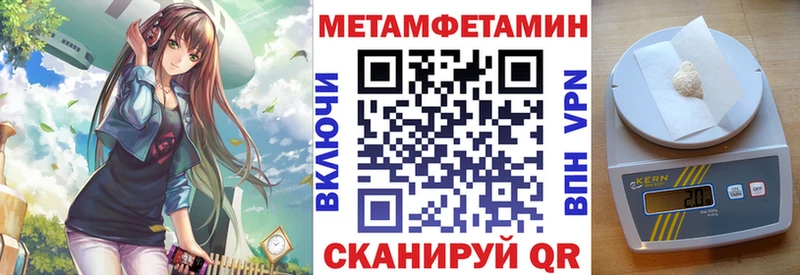 Купить где  Краснообск  Amphetamine Розовый 