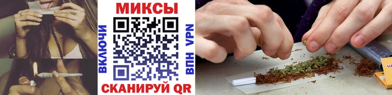 Купить закладки  Краснообск  БУТИРАТ 99% 