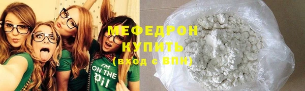 герыч Дмитриев
