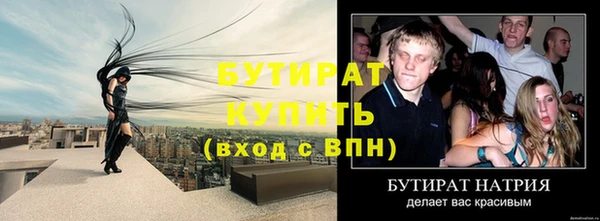 герыч Дмитриев