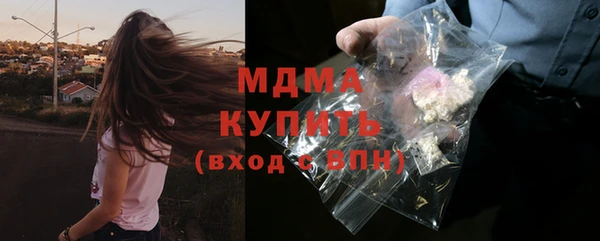 спайс Дмитровск