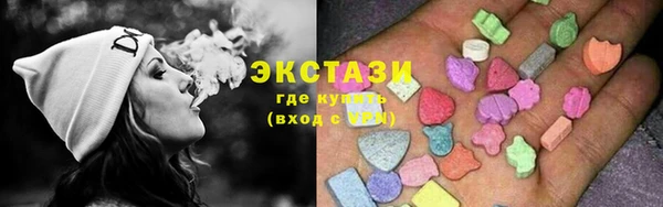 спайс Дмитровск