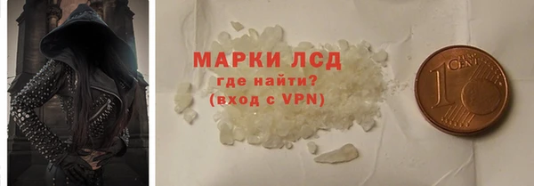 герыч Дмитриев