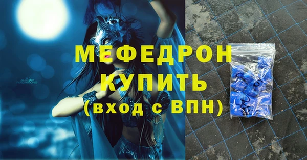 герыч Дмитриев
