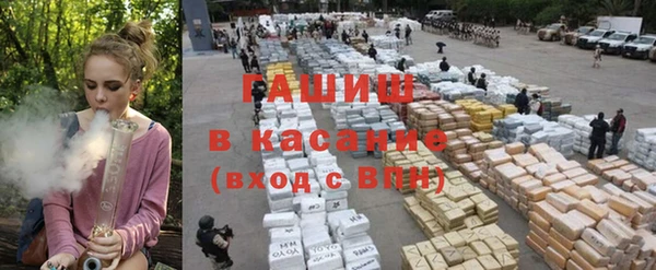 соль курить ск Дмитров