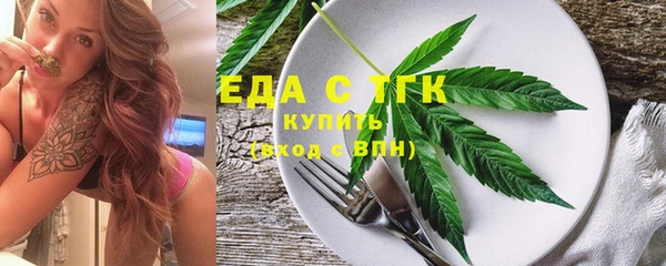 соль курить ск Дмитров