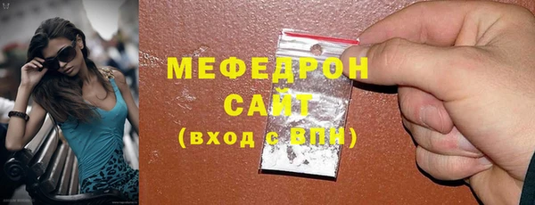 герыч Дмитриев