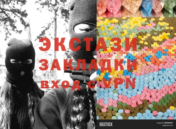 герыч Дмитриев