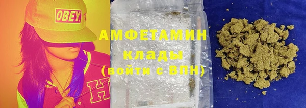 герыч Дмитриев