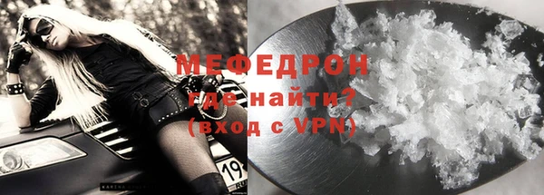 герыч Дмитриев