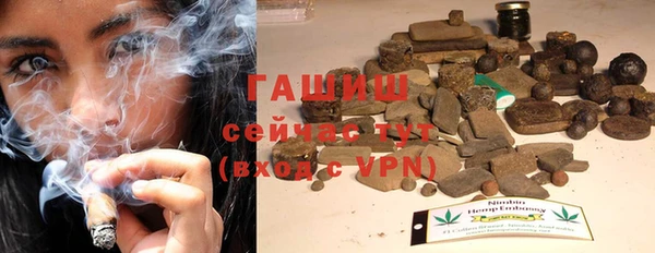 герыч Дмитриев