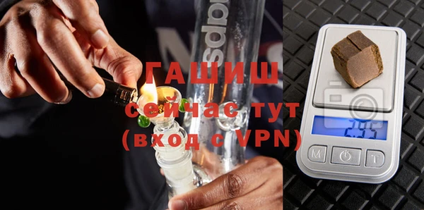 соль курить ск Дмитров