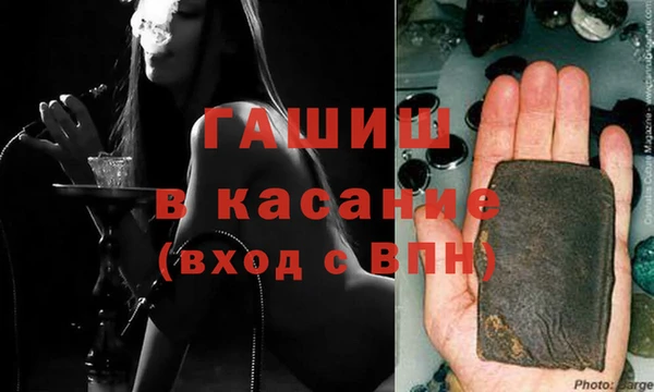 герыч Дмитриев